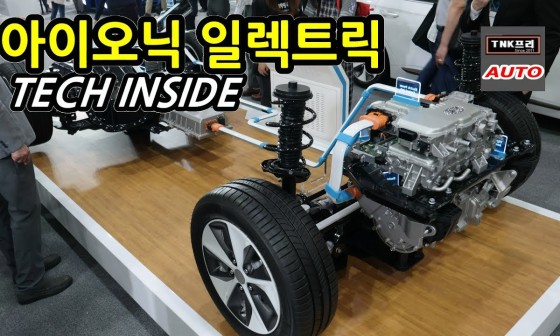 현대카테크 이미지