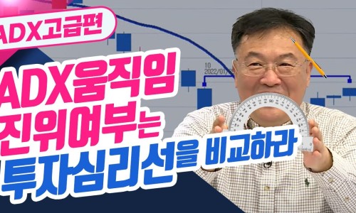 청송촌놈 이미지