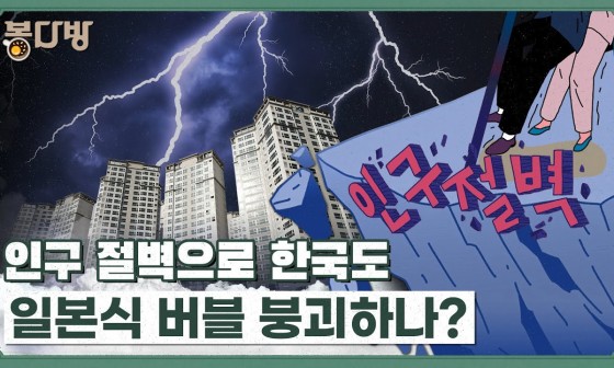 봉다방 이미지