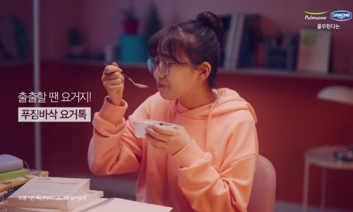 요거스토리 이미지