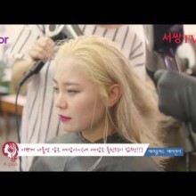 에이플러스헤어 이미지