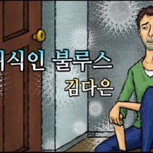현진컴퓨터 이미지