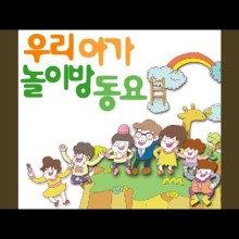 또미 이미지