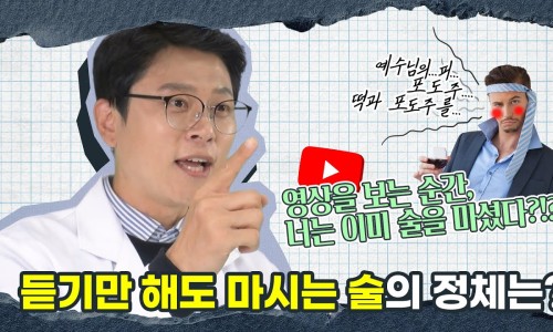 임사부 이미지
