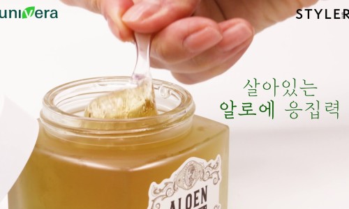 유니베라울산동구 이미지