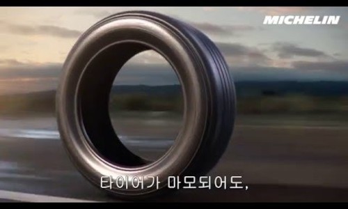 예일모터스카페 이미지