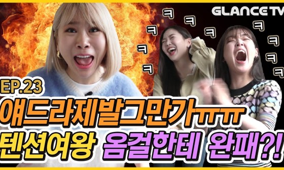 오ENG 이미지