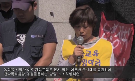 승리용역 이미지