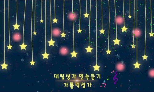 한국생명문화원 이미지