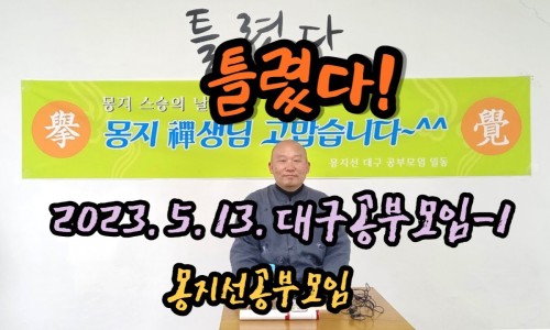 무한공간 이미지