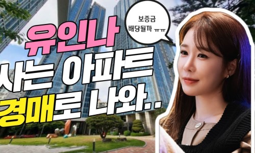 피엘에듀원격평생교육원 이미지