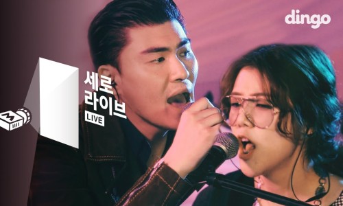 프롬더가든 이미지