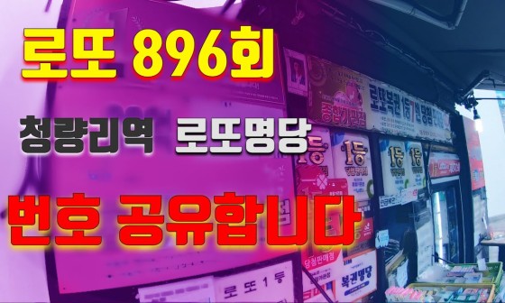 종합가판점 이미지