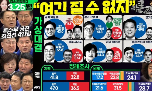 겸손의집 이미지