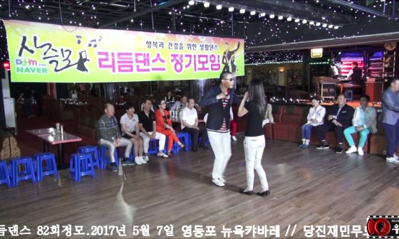 재민댄스스쿨 이미지