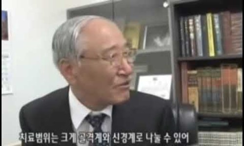 화쟁생명공학 이미지