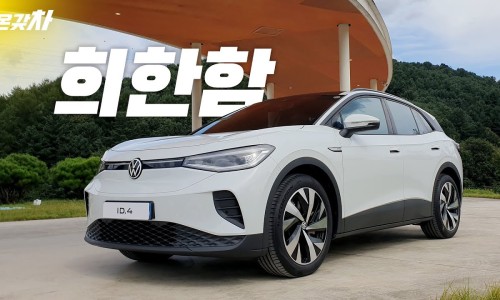 1.5터보 가솔린으로 돌아온 폭스바겐 제타 사전 계약 시작, 가격은 3,200만 원~