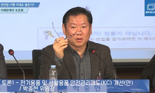 전안과의원 이미지