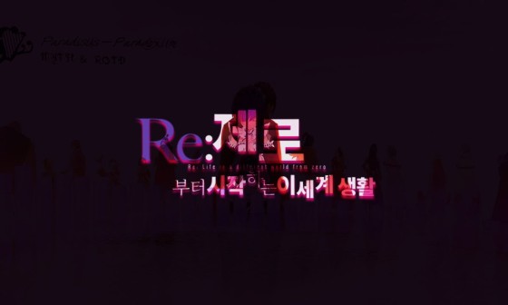 설랑 이미지