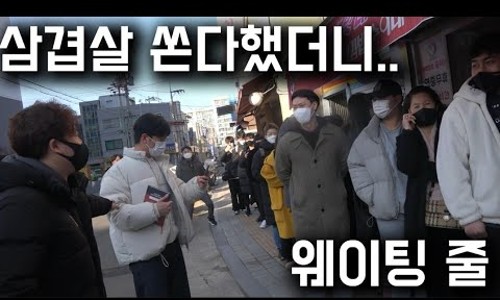 순이네집 이미지