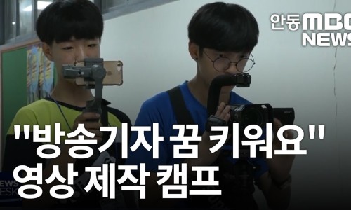 꿈키교육 이미지