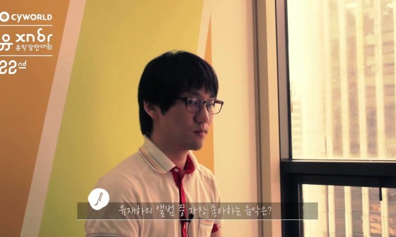 수정가든 이미지