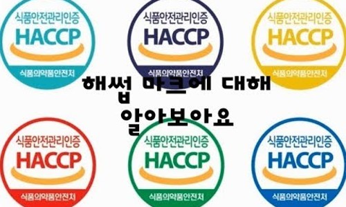 다누림 어린이집 이미지