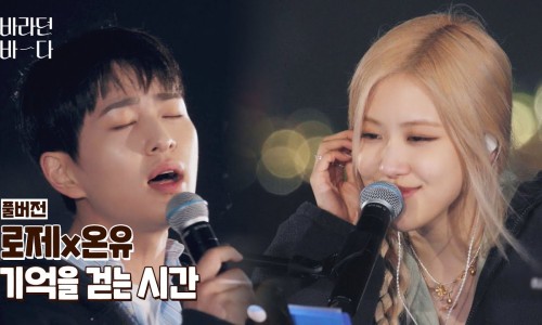 기억을걷는시간 이미지