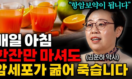 지품 이미지