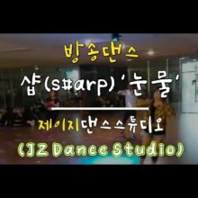 제이지스튜디오 이미지