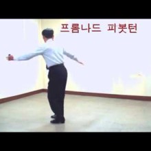 두원댄스 이미지