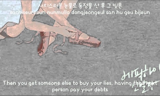 태정 이미지