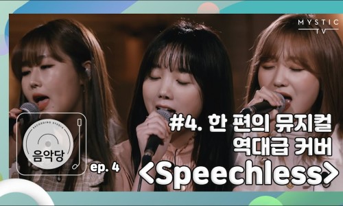 청아ENG 이미지