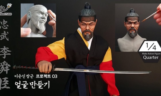 더블유비 스튜디오 이미지