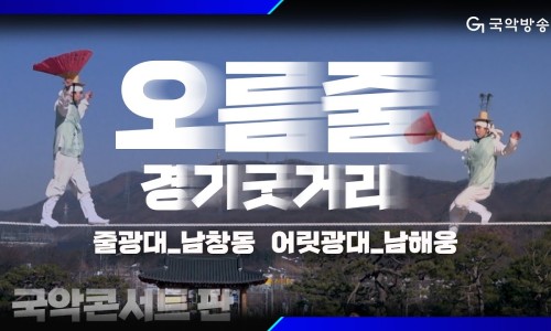 임vocal 이미지