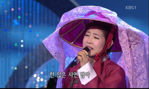 장녹수 이미지
