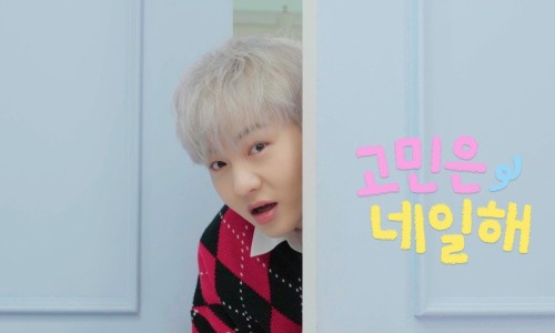 내일도;네일해 이미지