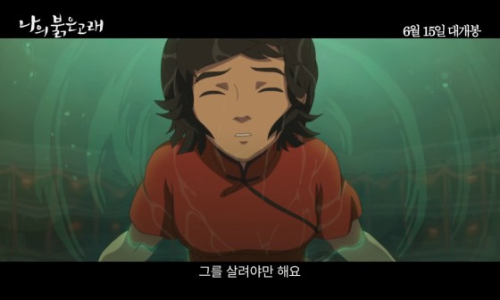 영화사고래 이미지