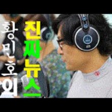 (주)뉴스와이 이미지