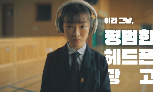 경상남도교육청 특수교육원 이미지
