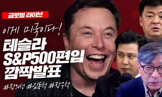 글로벌라이브 이미지