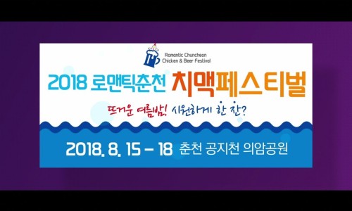 (주)포피플 이미지