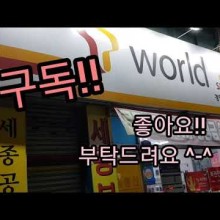 경일통신 이미지