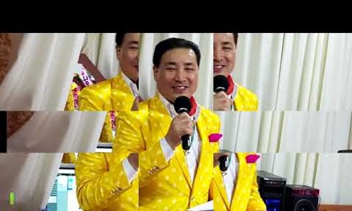 도나미트 이미지
