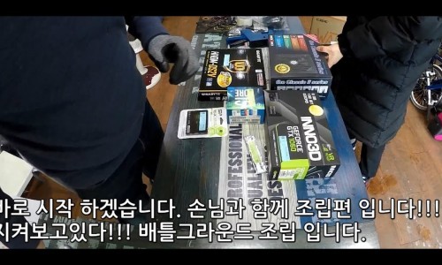 컴샵 이미지