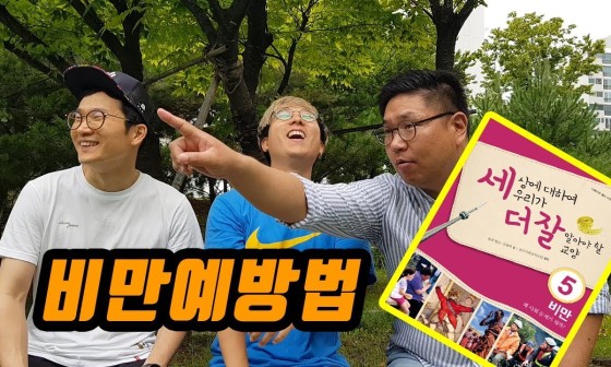 크리티비 이미지