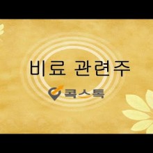 카프로서비스 이미지