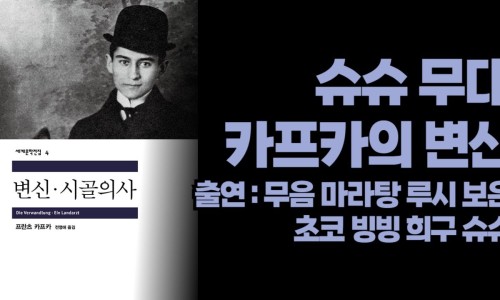 성우마라탕 이미지