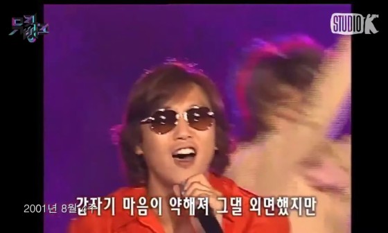 컨추리꼬꼬 이미지