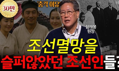 혜윰달 이미지